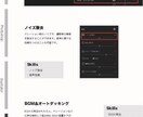 最安1500円！Youtubeの動画編集承ります 元Youtuber目線から低価格・高品質で提供いたします！ イメージ7