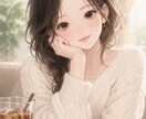 悩み、恋愛、愚痴、弱音、なんでも話ききます 周りの人にはいえないお話も、恨みつらみ、なんでも受け止めます イメージ1
