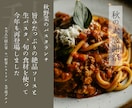 クリックされるバナー・目を引くヘッダーを制作します SNS・Webサイト・広告用デザインを修正無制限で作成します イメージ3