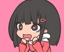 アイコンイラスト描きます シンプルなのがわかりやすくていい感じ イメージ2