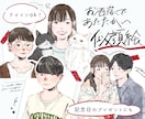 素朴であたたかな似顔絵描きます お客様の持つ空気感を大事に、やさしくあたたかいタッチで表現。 イメージ1