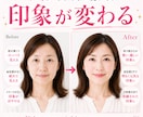 メイクアップのプロ講師❌マンツーマンレッスンします パーソナルカラー診断付❤メイクテキスト＆コスメ提案付き❣ イメージ2
