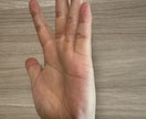 結婚できる？できない？本気の恋愛手相鑑定ます 運命の人、ちゃんと手のひらに現れてます イメージ2