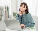 インド占星術であなたの適職を鑑定します 仕事に関する悩みの原因を鑑定し、その解決策を提案します！ イメージ5