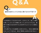 かんたん副業！生成AIでライターになる方法教えます 今すぐ副業を始めてみたい主婦・主夫の方へ イメージ5