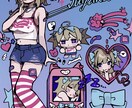 MV・動画用に！もちっと可愛く描きます 商用利用料込み！なんでもおまかせください！ イメージ1