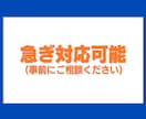 XDCAMをデジタイズ、デジタル化しますます 最安！動画形式の指定や大量受注も可能です イメージ4