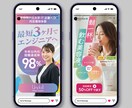 プロが1枚2,500円で各種画像を作ります このクオリティで2,500円！比べてくださいこのお得度を！ イメージ4
