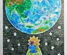 絵本の様な世界を届けます ボールペンとマスキングテープを使ったダークファンタジー イメージ5