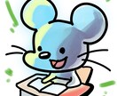 ゆるかわいいSNS用アイコンを描きます 納品までがとても速く、価格がリーズナブル イメージ2
