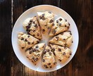 サクサクチョコレートスコーンの作り方教えます スタバ好きな方は是非チャレンジ！！ イメージ1