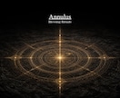 縁結び祈祷【契環の儀】５日間連続の縁結びを行います Annulus／復縁、複雑愛、片思い…願望成就をしたい人へ イメージ1