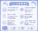 統合版128×128対応！マイクラスキン制作します スキン制作します！7月15日まで3000円→2000円！ イメージ5