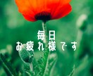 20～40代働くママの仕事・キャリアの悩み伺います 人事、キャリコン、そして同じ働くママとしてご相談に乗ります！ イメージ2