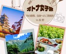 集客に繋がるを投稿画像を作成します 売れたい女性必見！"かわいい"だけじゃない結果を出すデザイン イメージ8