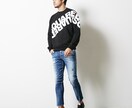 筋トレ×ファッション！髭の似合う渋い男にします 1日10分で男らしい体になる筋トレ＆安くてイケてる服の選び方 イメージ3