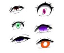 あなたの要望に沿ったパーツを描きます オリジナルキャラクターの目に困っている方にどうぞ！ イメージ1