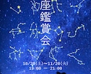 納得頂けるまで、お付き合いします チラシ、フライヤー、名刺等ご相談下さい。 イメージ6