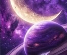 タロットで復縁、複雑恋愛を見ます お相手の気持ち、まだ知らなきいお相手の本質など イメージ7