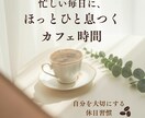 シンプルで見やすいバナーを作成します 見やすさ重視。伝わるバナーをお作りします イメージ5