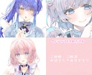 かわいいイラストお描きします キラキラでカラフルなイラストが得意です！ イメージ4