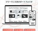 AI活用で高品質＆最短5日！ホームページ制作します WordPressで集客に強い制作｜初めての方も丸投げOK イメージ8