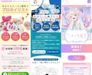 STUDIOで魅せるHP制作します STUDIOでハイクオリティホームページのデザイン・作成 イメージ3