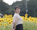 1ヶ月ゆっくりココナラチャットでお話します 1ヶ月間　チャットを使いあなたと伴走します イメージ6