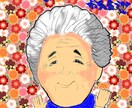 お子様から年配の方まで可愛いい似顔絵をお描きします 笑顔になれる似顔絵を思い出の記念にプレゼントしましょう イメージ5