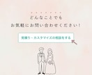 3枠限定★最高のプロフィールムービーを作ります どなたでも簡単に作成できます！ イメージ8