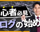 YouTube のサムネイル制作します 分かりやすいく、目立つサムネを制作します！ イメージ5