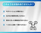 挫折しない英語学習の進め方を教えます 何回も挫折してきた英語学習に終止符を打ちませんか？ イメージ2