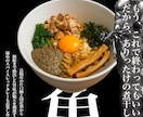 用意するのは写真だけ！AIで仕上げるチラシ作ります 撮った写真を送るだけで、来店したくなるデザインをお届けします イメージ4