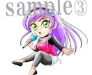 ３頭身キャラ描きます かわいいマスコットキャラはいかがですか？ イメージ3