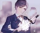 イケメンイラストをお描きします 商用OK  一枚絵・書籍表紙・歌ってみた ・立ち絵等 イメージ5