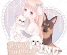 記念日・生誕祭イラストお描きします グッズなど商用利用可⚘お好みの雰囲気でお描きします！ イメージ2