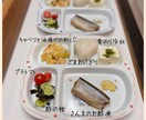 幼児食・離乳食の相談承ります 幼児食インストラクターの双子ママ【アドバイスシート】 イメージ2