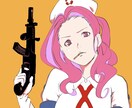 イラスト描きます お気に入りいただけたらこちらもお願いします！ イメージ2