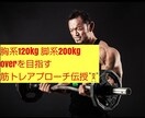 家事men10年以上の自分が節約相談案！教えます 初めての一人暮らしでも可能！あなたと未来へ実践節約相談です イメージ5