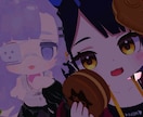 VRChatアバターの衣装導入・改変を代行します 初めての方も歓迎！丁寧・迅速に対応いたします。 イメージ7