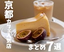 Instagram投稿画像・リール動画作成します 迅速にかつ丁寧に対応させて頂きます。 イメージ3