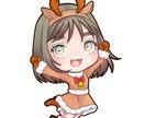 かわいいミニキャラ描きます グッズ化やアイコン、SHOWROOMアバター等、用途いろいろ イメージ5