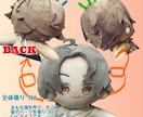 推しぬい作ります 推しぬいがない！ぬいの髪色がこうしたい！をかなえます イメージ5