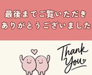 インスタグラムのリール動画を作成します 丁寧に迅速に対応させていただきます。 イメージ5