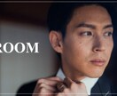 映画のような迫力ある結婚式OPを制作します グレイテスト・ショーマンの楽曲に合わせた圧巻の音ハメ演出 イメージ2