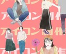 優しいタッチ＆美化120％SNSアイコン作成します パッと目を引く・おしゃれなエモいアイコンをお作りします♫ イメージ5