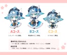ミニキャライラスト作成します SNS、YouTubeサムネイルなどで使える絵を作成します。 イメージ2