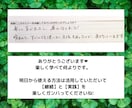 読んだら痩せた❗️ダイエットセミナー、体験できます トーク内容書き下ろし/痩せない原因/痩せる方法/ イメージ6