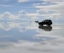 世界一周経験者が、次の旅行先を提案します あなたの理想の旅をデザインするお手伝いをします！ イメージ4