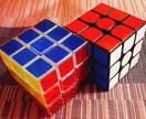 ルービックキューブ超初心者様大歓迎！楽しく教えます 一生に一度は揃えてみたいルービックキューブを楽しく完成！ イメージ1
